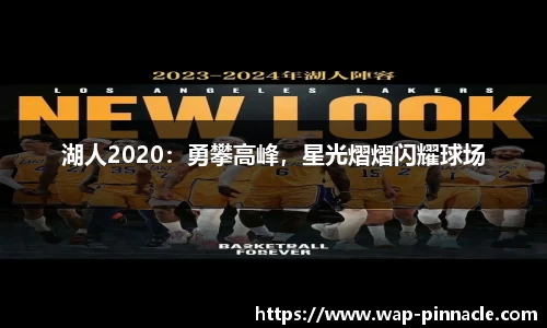 平博官方网站