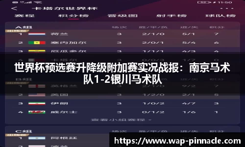 平博官网