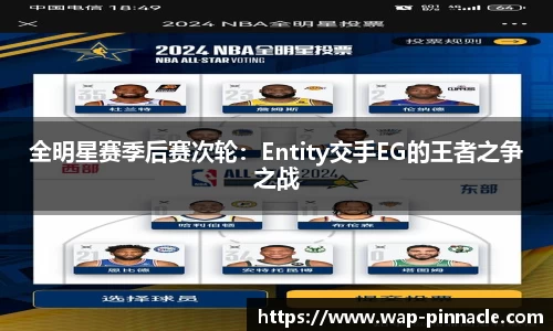 平博APP