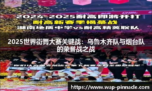 平博官方网站