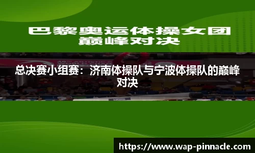 平博官方网站