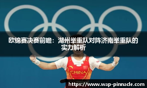 平博官方网站