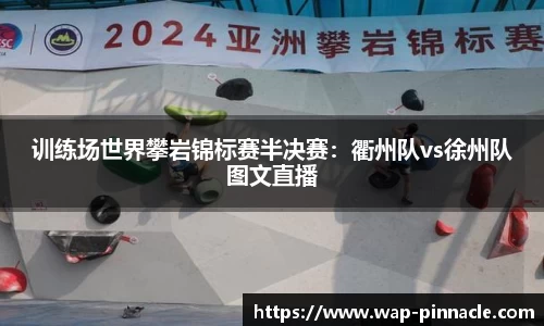 平博官方网站