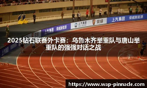平博官方网站
