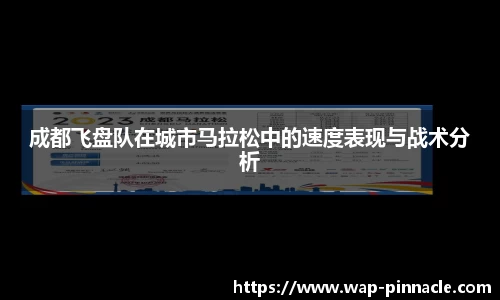 平博官方网站