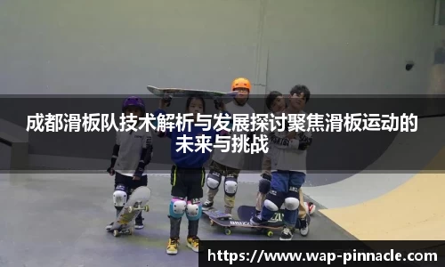 平博官方网站