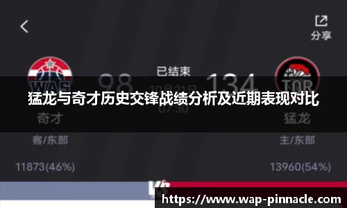 平博官网