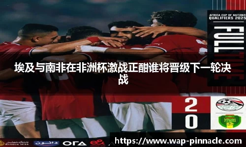 平博官方网站